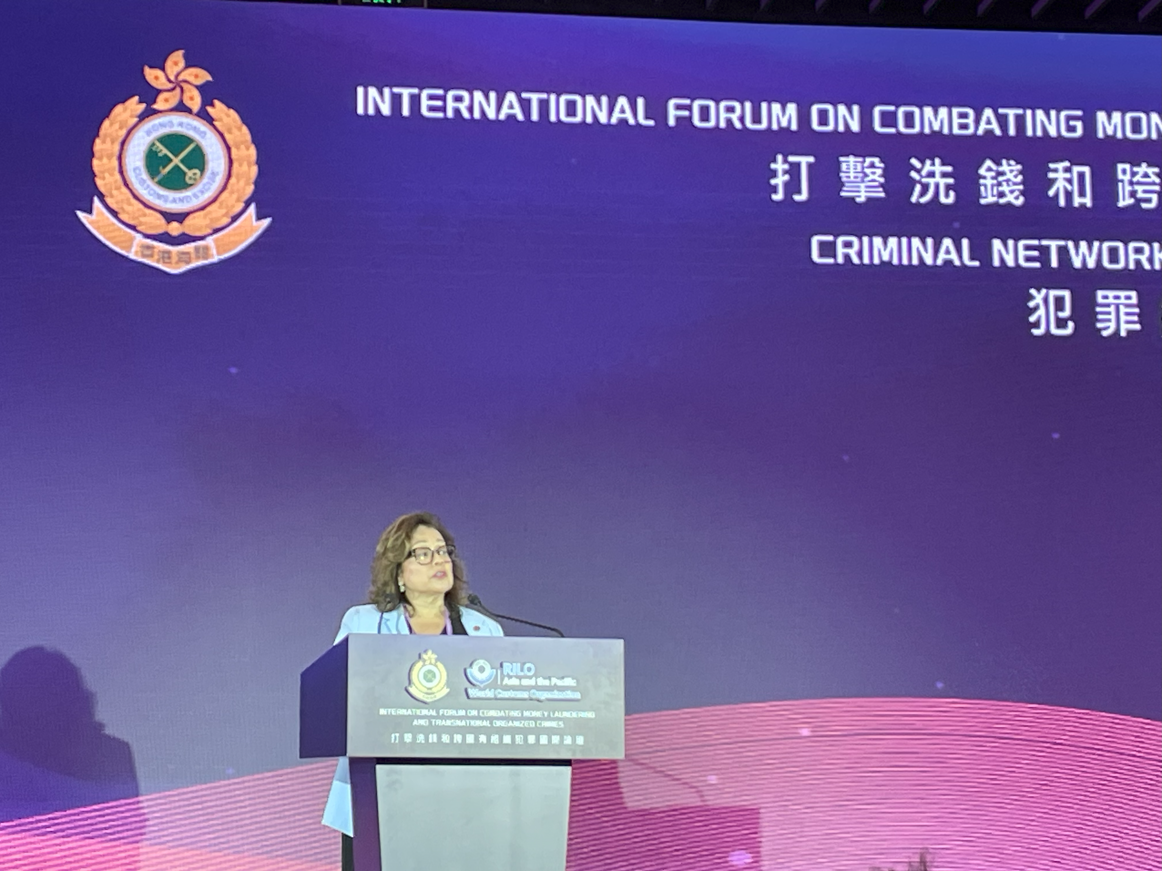 Hong Kong summit targets money laundering and organised crime