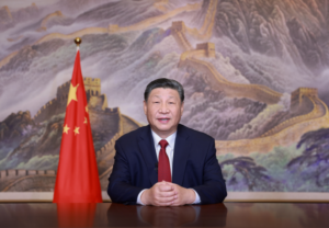 Full text of President Xi Jinping's 2025 New Year message