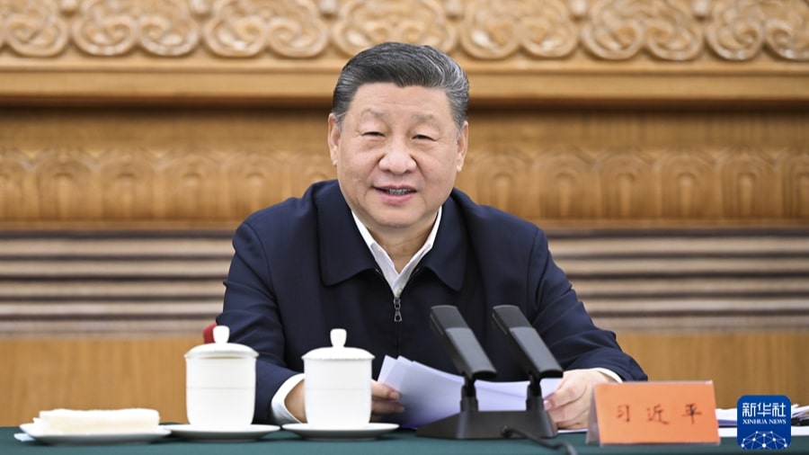 Xi Jinping urges healthy, high-quality development of private sector